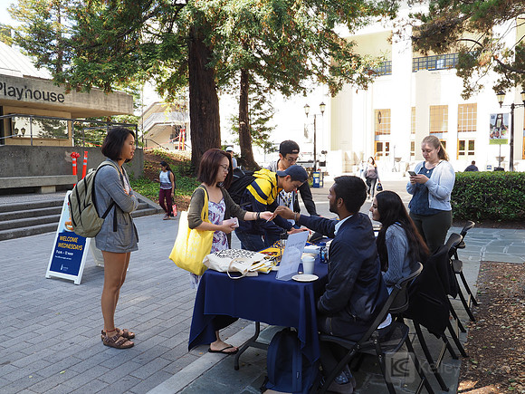 California Alumni Association: Welcome Breakfast