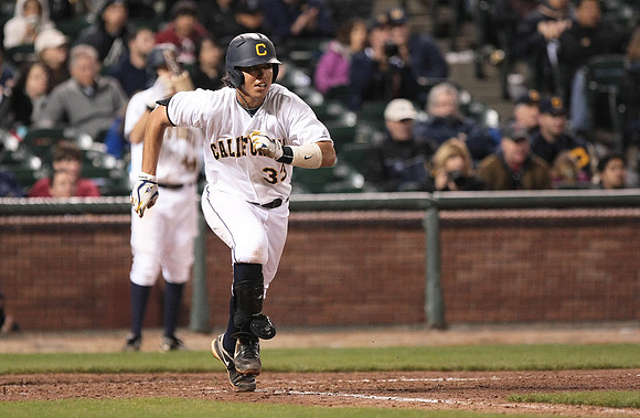 Cal Baseball vs Rice