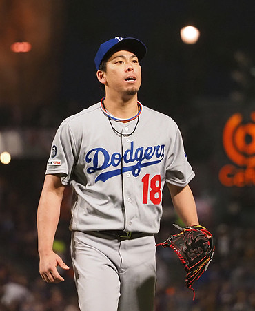 MLB: Los Angeles Dodgers at San Francisco Giants