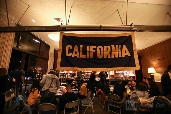 CAA: Young Alumni Hoops Party