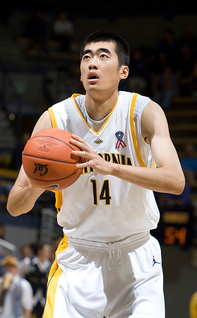 Cal Men's Basketball vs Seattle Pacific