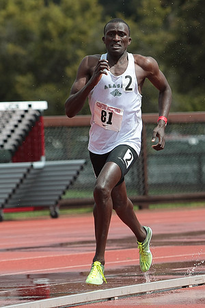 UAA Track and Field Stanford Invite