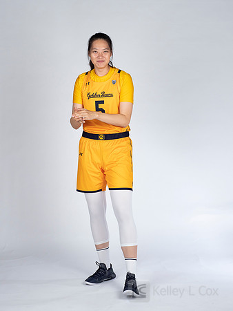 Chen Yue