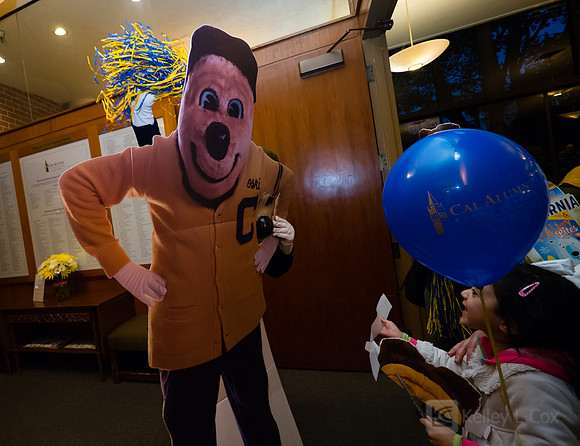 CAA Hoops Party