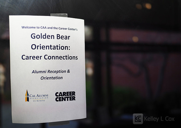 CAA: GBO Mixer