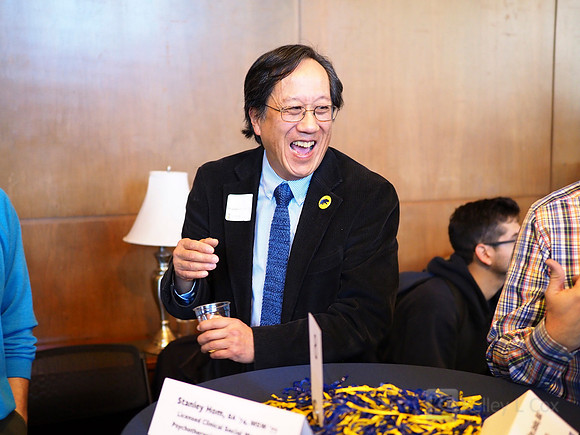 CAA: GBO Mixer