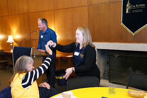 California Alumni Association: Hoops Party
