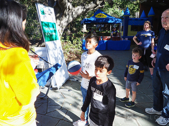 California Alumni Association: Family Friendly Hoops Party