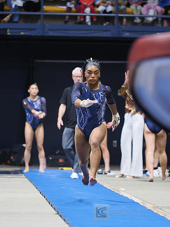 eMjae Frazier