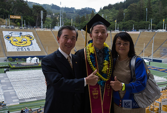 Parent Donor Commencement Reception