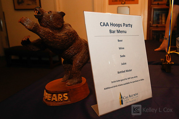 CAA: Family Hoops Party
