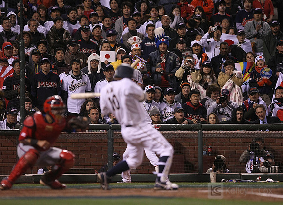 Baseball: World Baseball Classic-Puerto Rico vs Japan