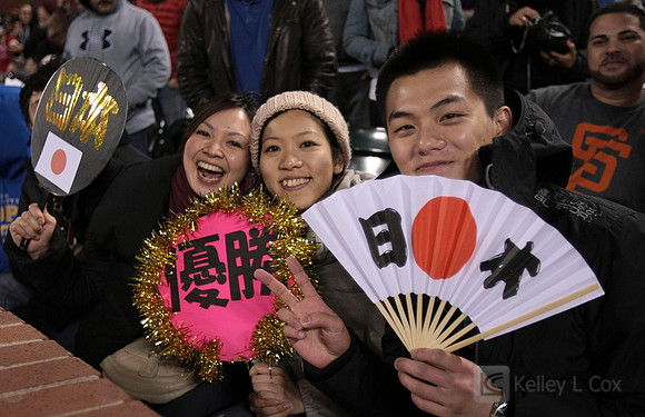 Baseball: World Baseball Classic-Puerto Rico vs Japan