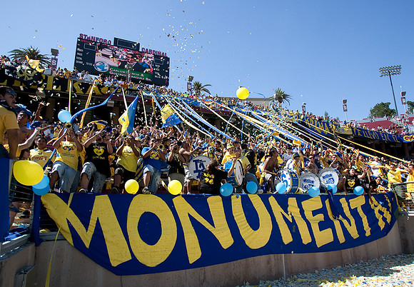 Club America vs Inter Milan