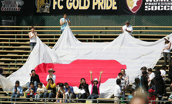 FC Gold Pride vs Washington Freedom
