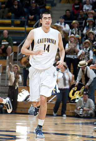 Cal Men's Basketball vs UC Santa Barbara