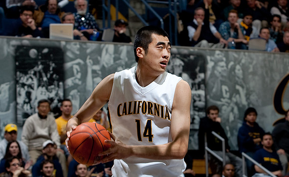 Cal Men's Basketball vs UC Santa Barbara