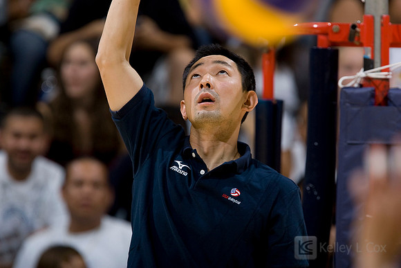 USA Women's Volleyball
