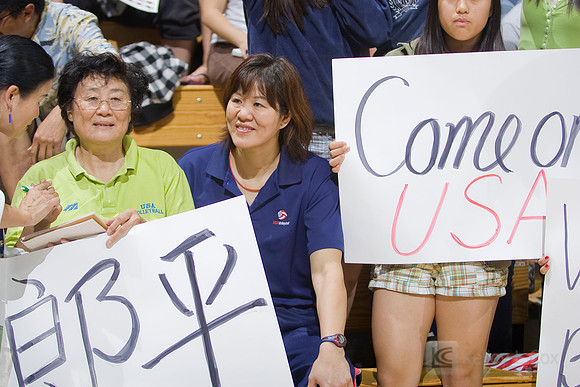 USA Women's Volleyball