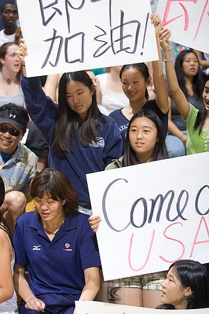 USA Women's Volleyball