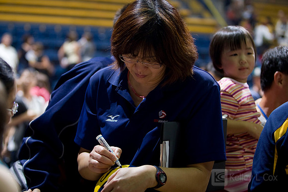 USA Women's Volleyball