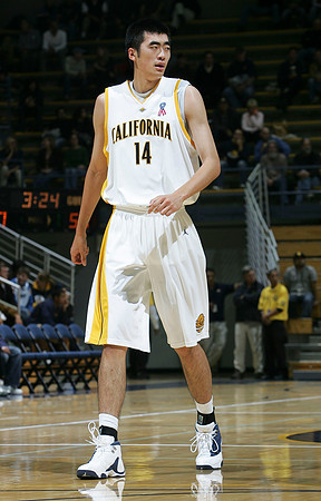 California Men's Basketball vs Texas-Pan American
