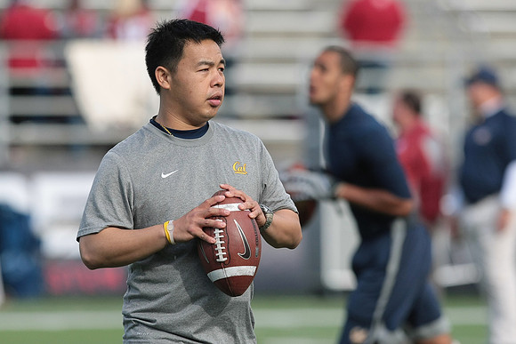Cal Football vs WSU