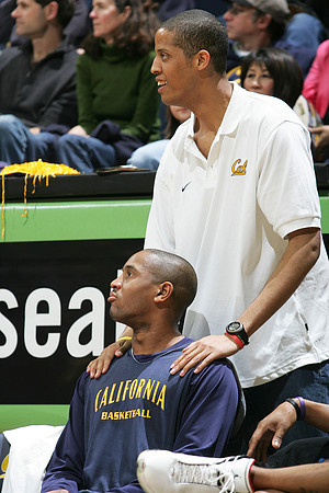 Cal Basketball Alumni Game