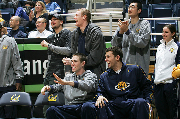 Cal Basketball Alumni Game