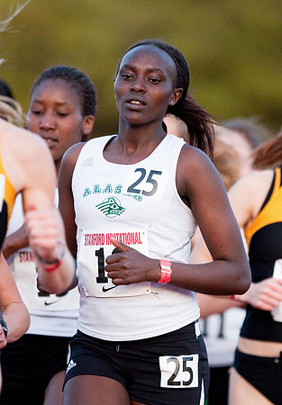 Stanford Invitational