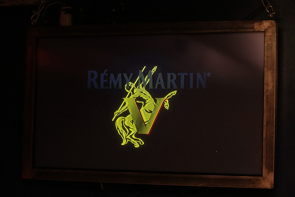 Remy Matin V