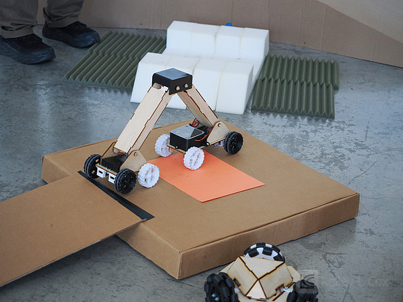 Jacobs Institute: Summer Design Showcase