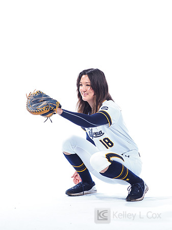 Amanda Kondo