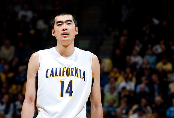 Cal Men's Basketball vs Stanford