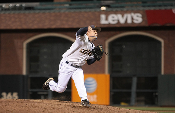 Cal Baseball vs Rice