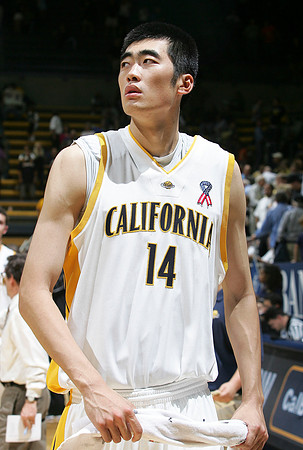 Cal Men's Basketball vs Pacific