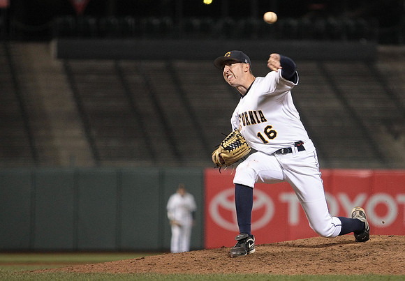 Cal Baseball vs Rice