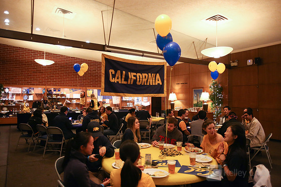 CAA: Young Alumni Hoops Party