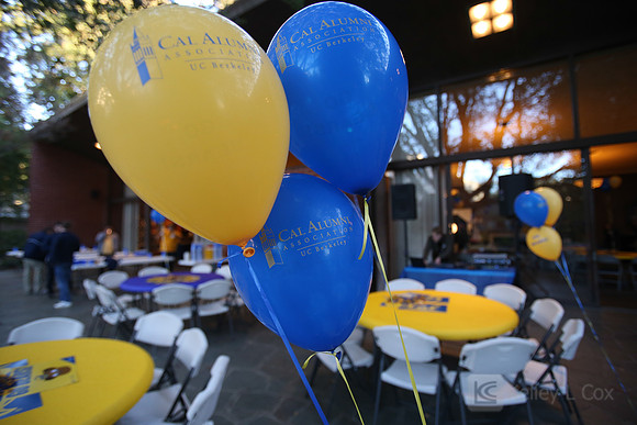 CAA: Young Alumni Hoops Party