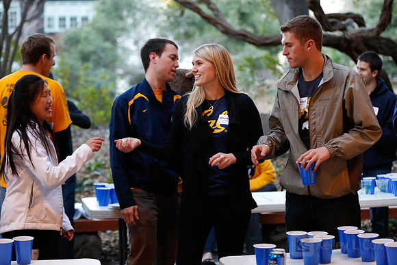 CAA: Young Alumni Hoops Party