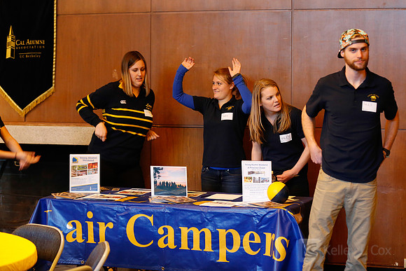 CAA: Young Alumni Hoops Party