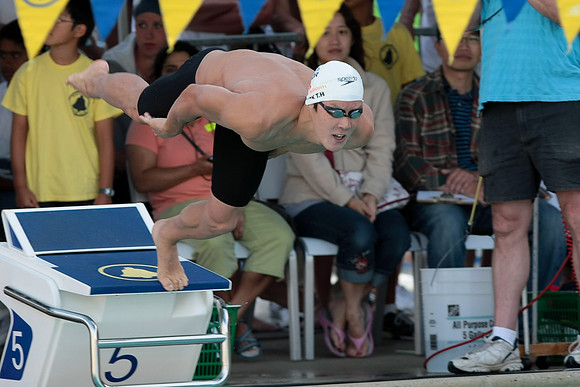 SWIMMING: Santa Clara International Grand Prix-Day Three