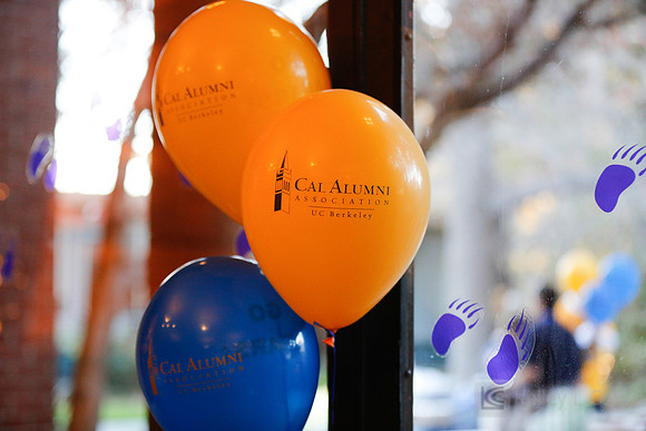 CAA: Young Alumni Hoops Party