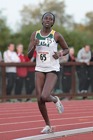 UAA Stanford Invite