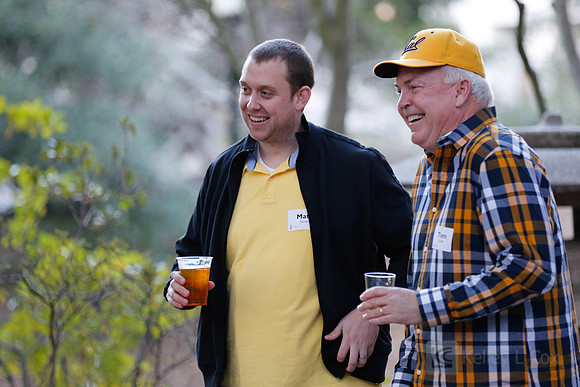 CAA: Young Alumni Hoops Party