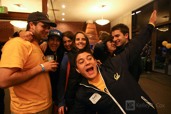 CAA: Young Alumni Hoops Party