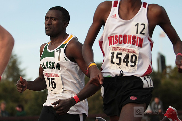 UAA Stanford Invite