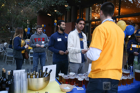 CAA: Young Alumni Hoops Party