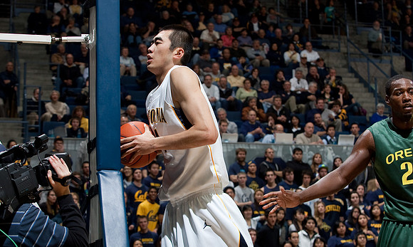 Cal Men's Basketball vs Oregon