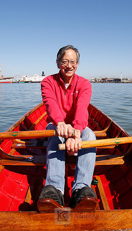 SONC Polar Plunge SF